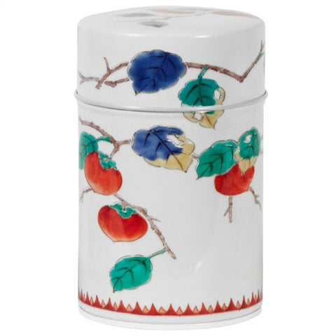 Persimmon Tea Canister