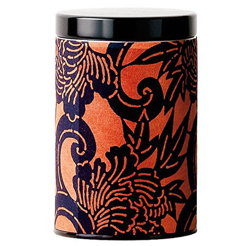 Rainforest Coral Canister
