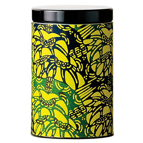 Rainforest Green Canister